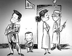 青海省匿名亲子鉴定中心在哪，青海省隐私亲子鉴定中心预约流程