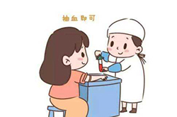 白城产前亲子鉴定正规中心在哪，白城孕期亲子鉴定准确吗