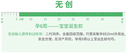 怀孕了合肥需要怎么办理孕期亲子鉴定，合肥办理怀孕亲子鉴定准确吗